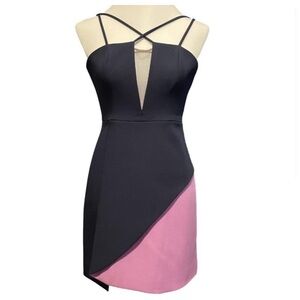 BCBGMaxAzria Purple and Blue Asymmetrical Cut Out Mini Dress